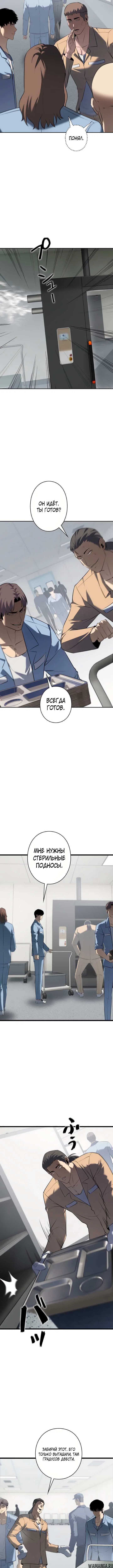 Page 2.001
