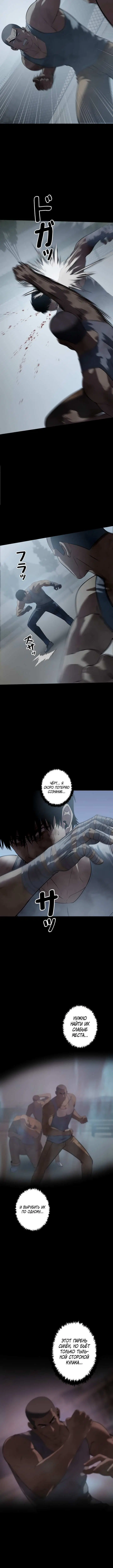 Page 2.001