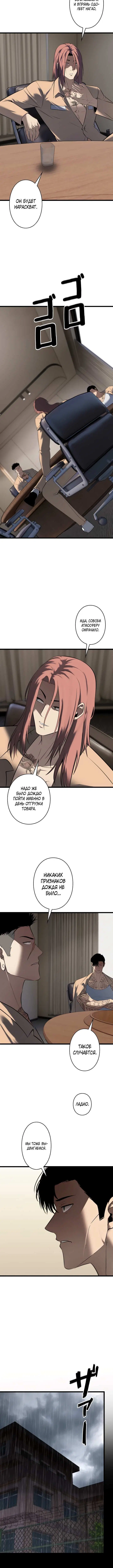 Page 2.001