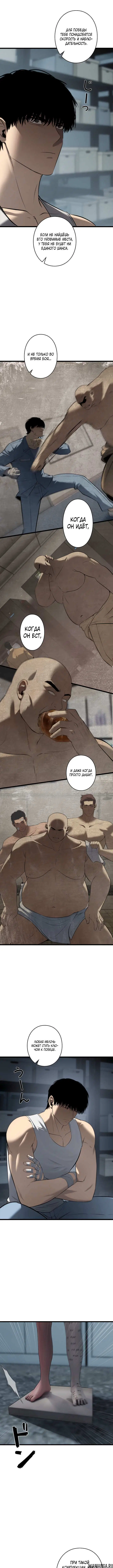 Page 2.001