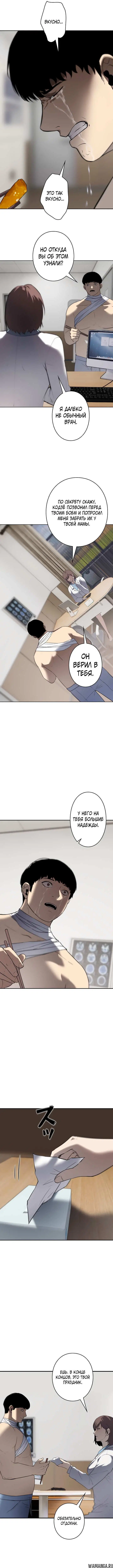 Page 3.000