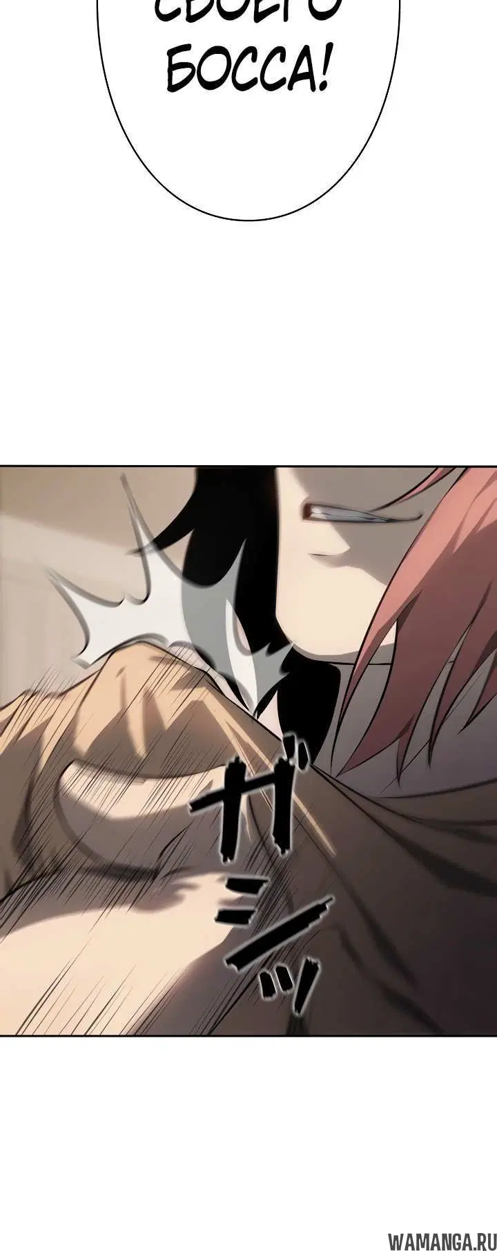 Page 3.002