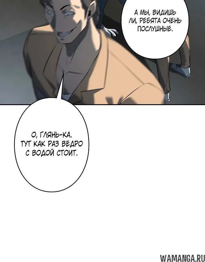Page 3.002