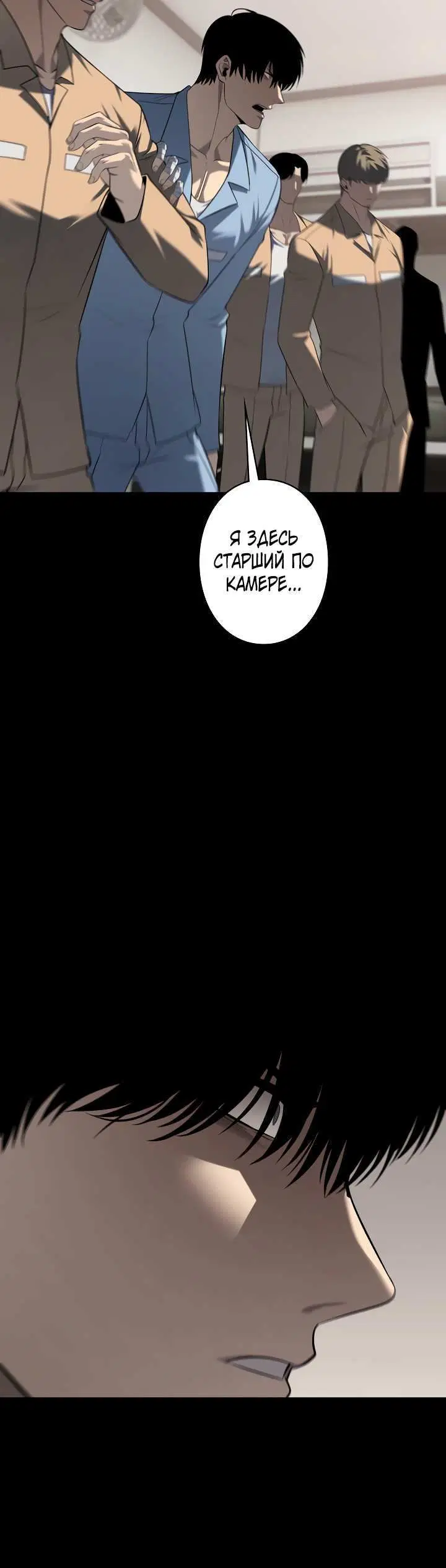 Page 3.002