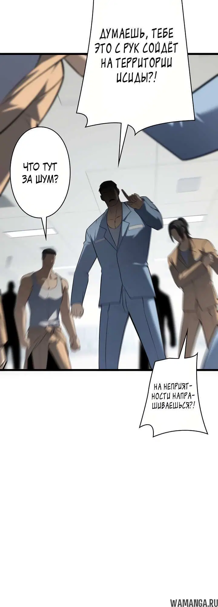 Page 3.002