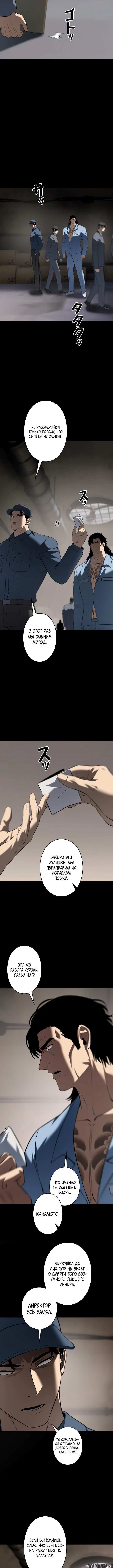 Page 3.001