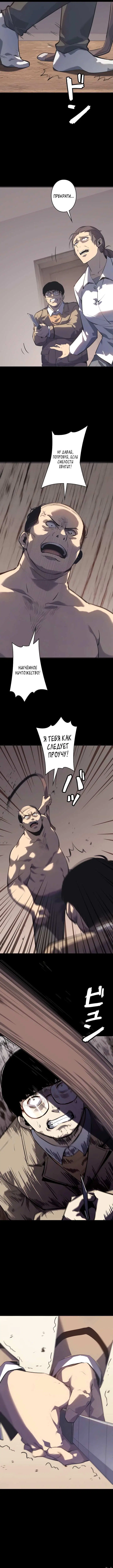 Page 14.000