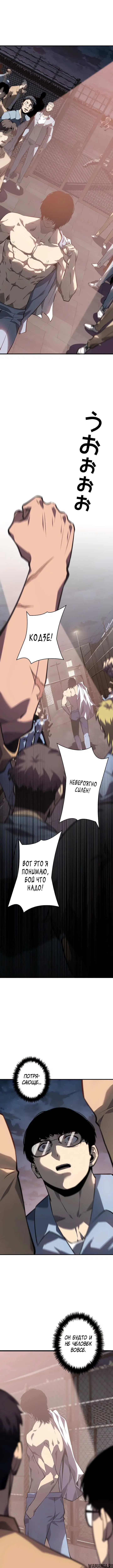 Page 14.001