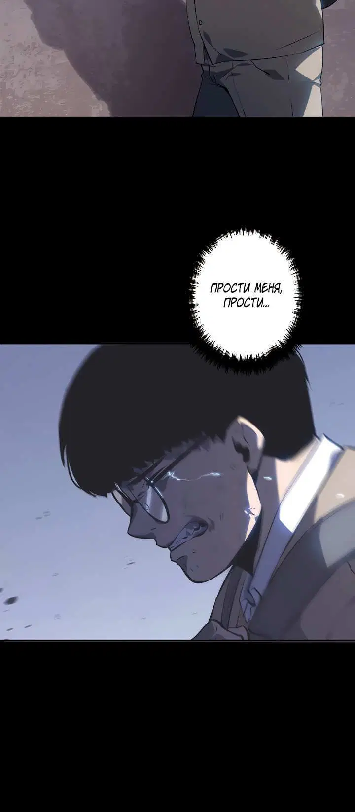 Page 10.002