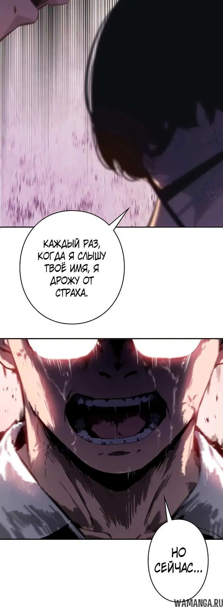 Page 11.002