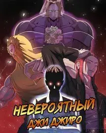 Page 48.000