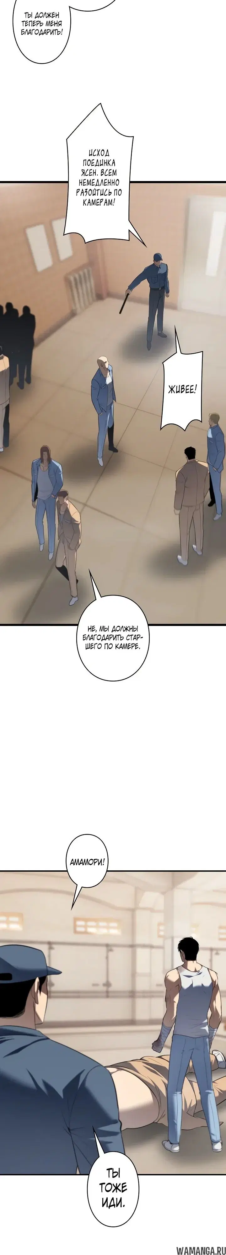 Page 6.000