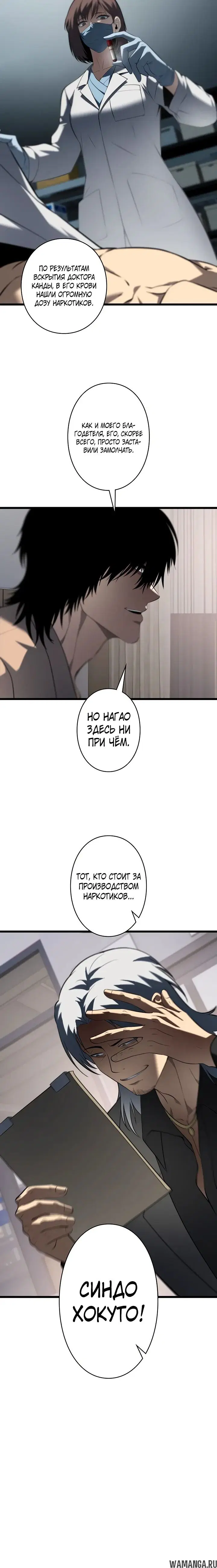 Page 13.000