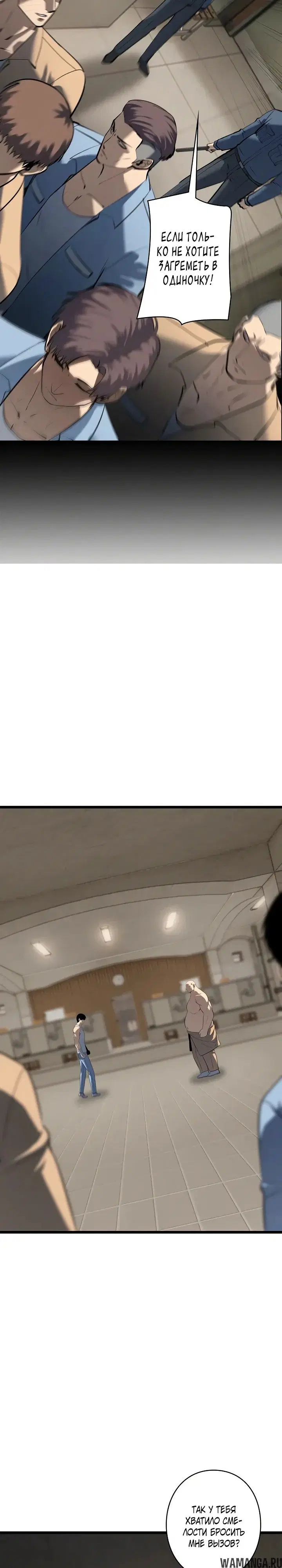Page 17.000