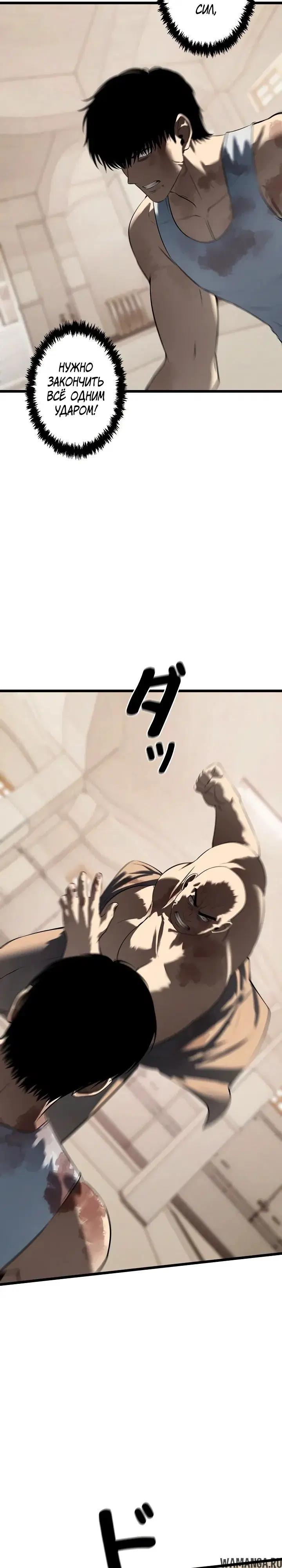 Page 17.000