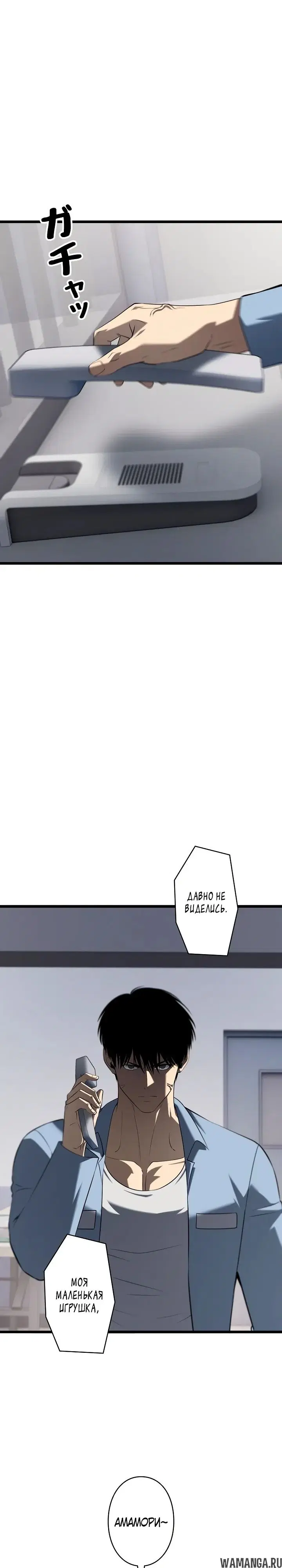 Page 16.000