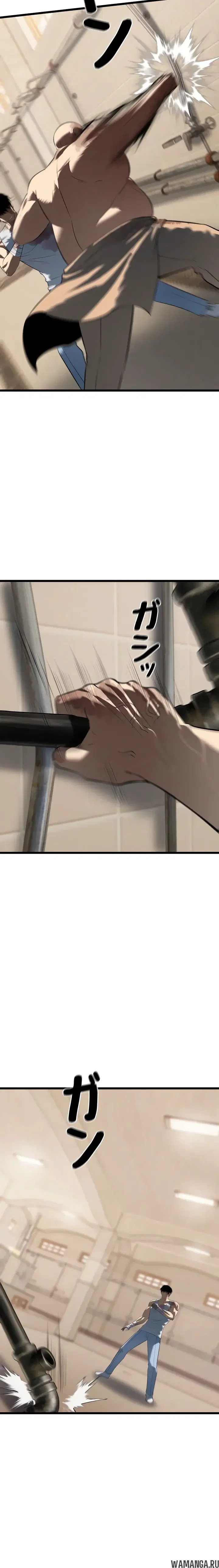 Page 18.000