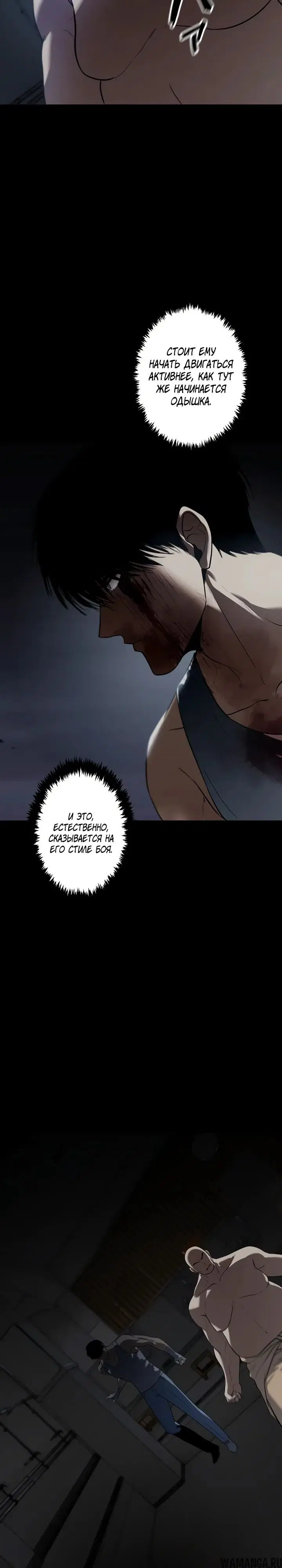 Page 18.000