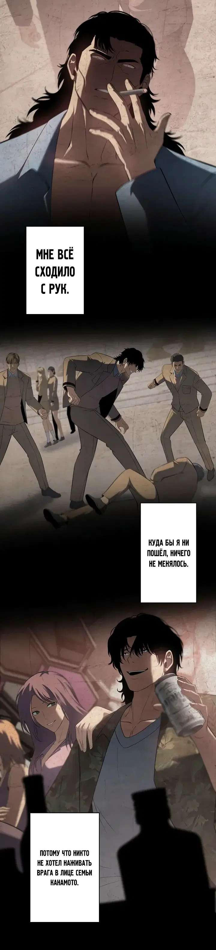 Page 18.000
