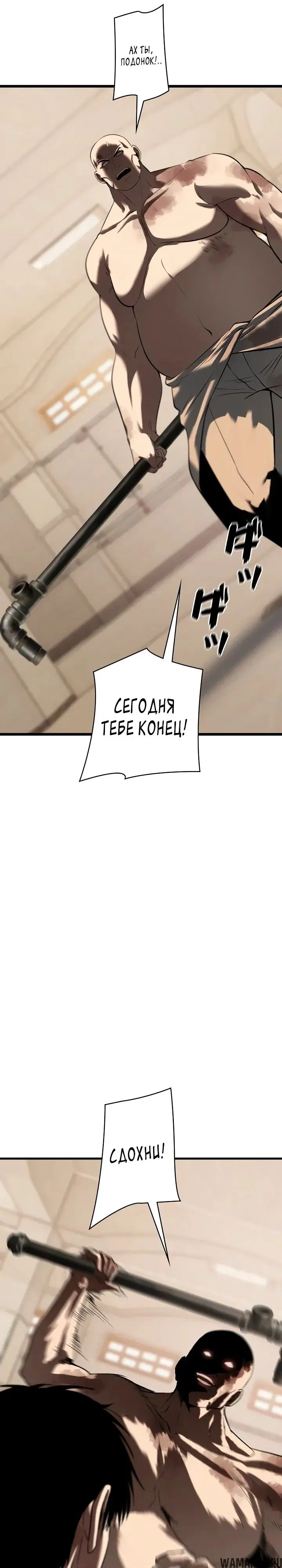 Page 19.000