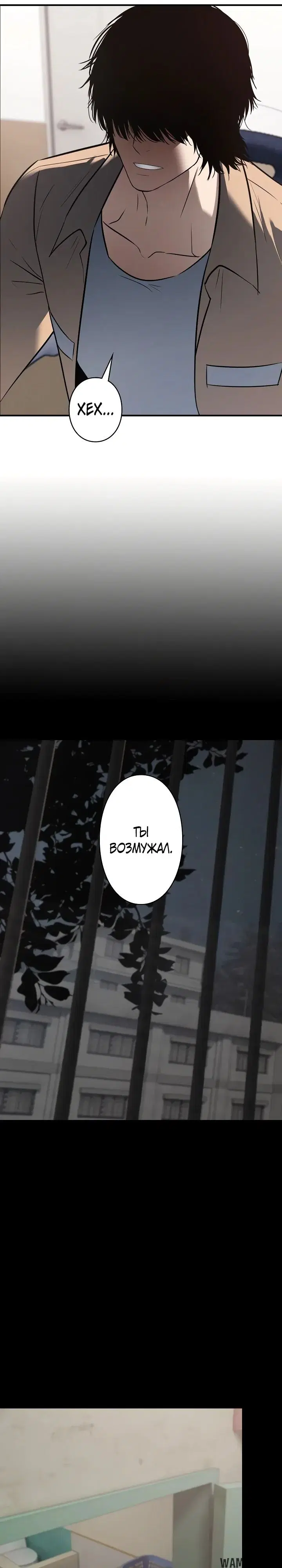 Page 19.000