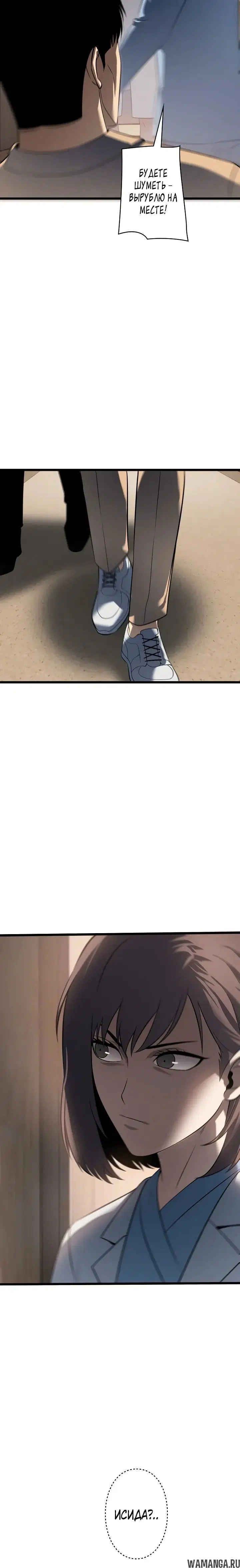Page 19.000
