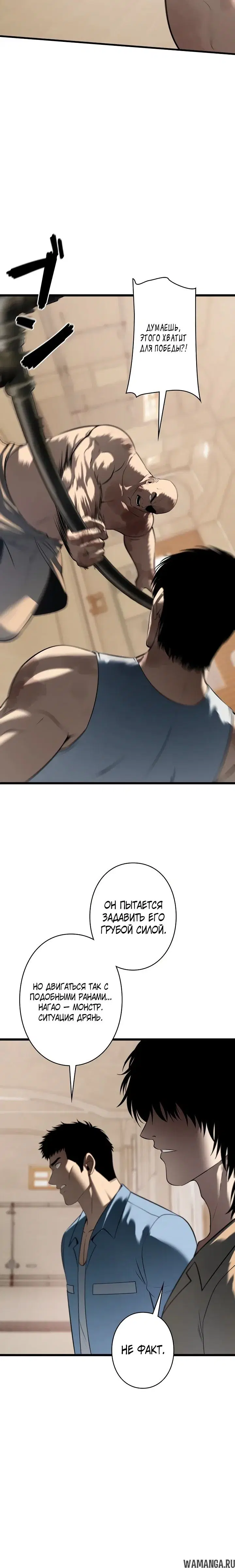 Page 23.000