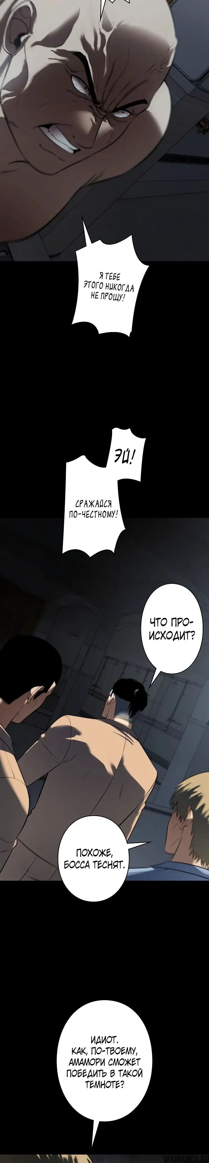 Page 23.000