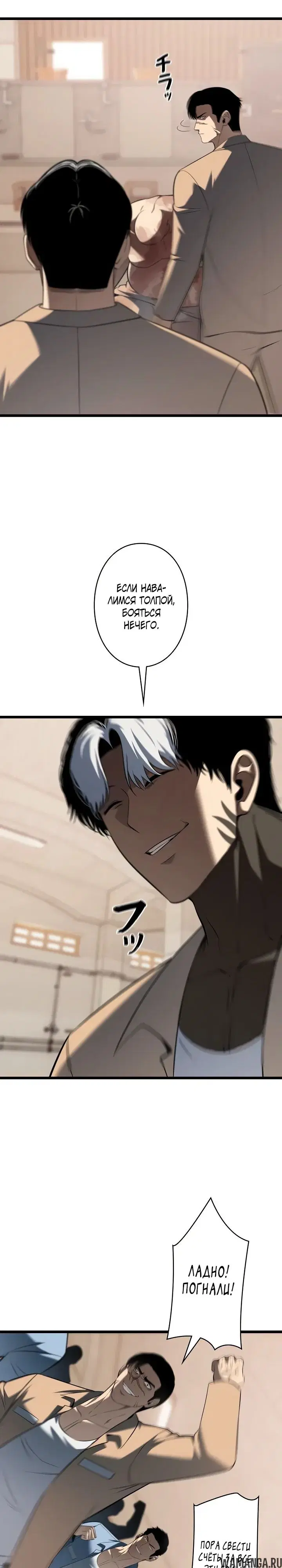 Page 20.000