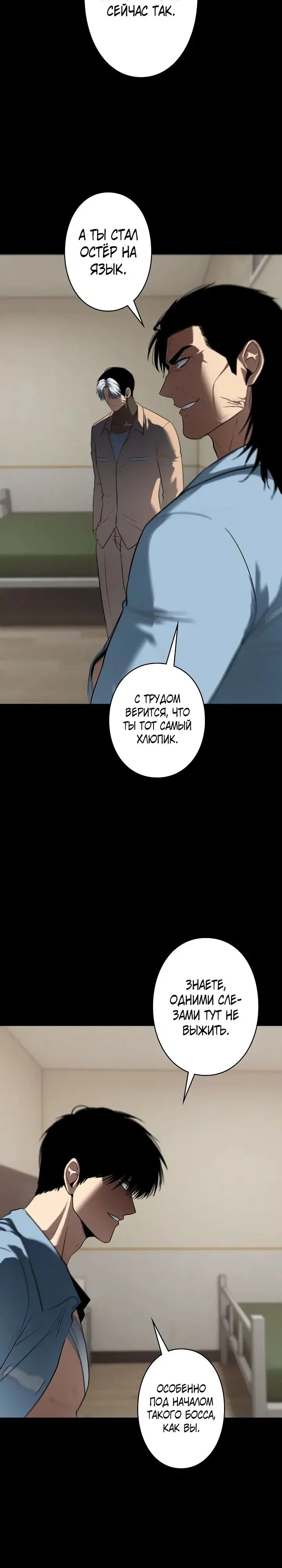 Page 21.000