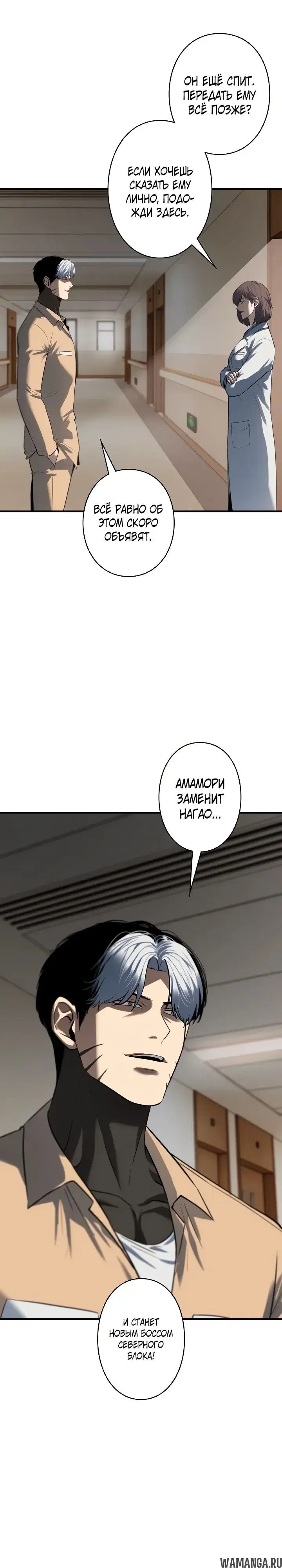 Page 21.000