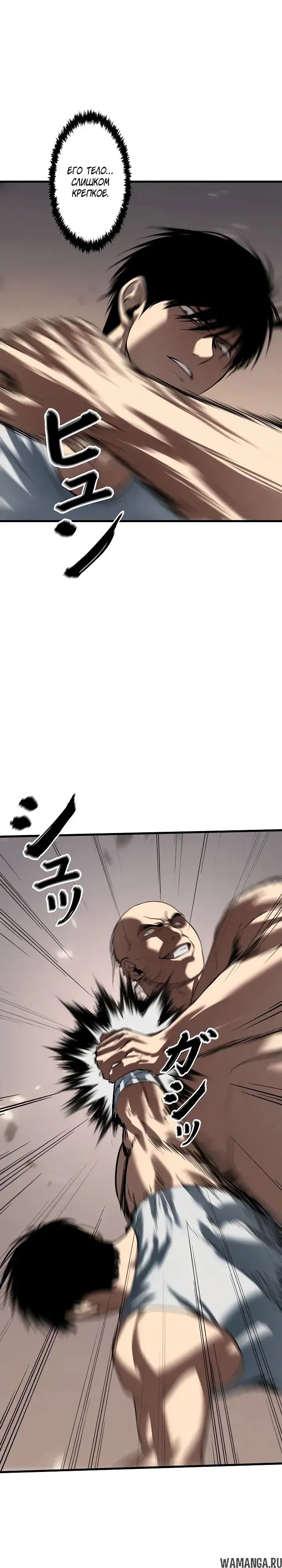 Page 22.000