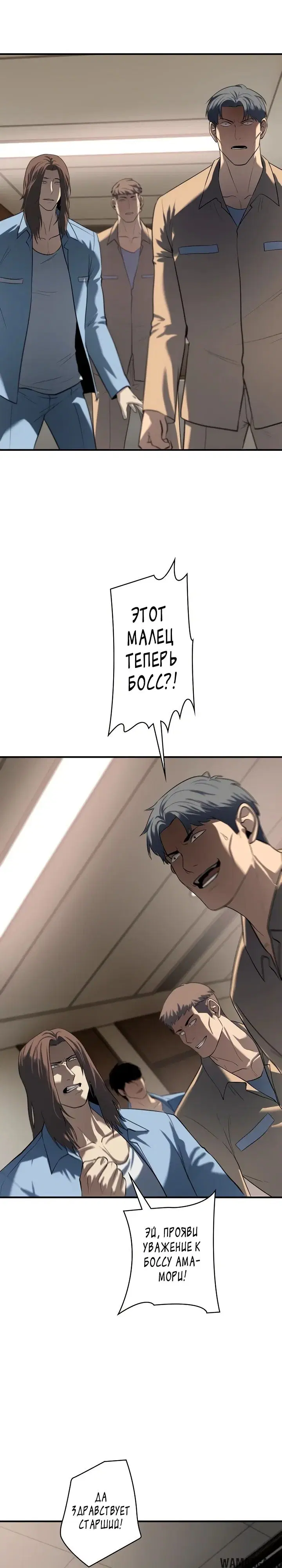 Page 22.000
