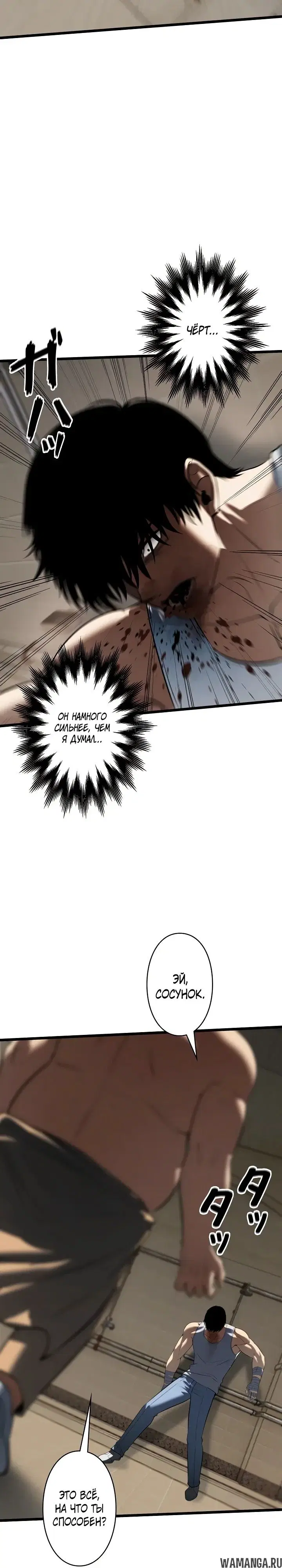 Page 24.000