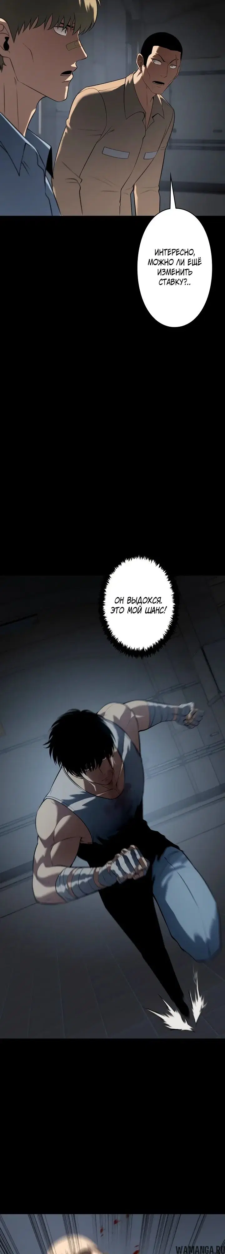Page 24.000