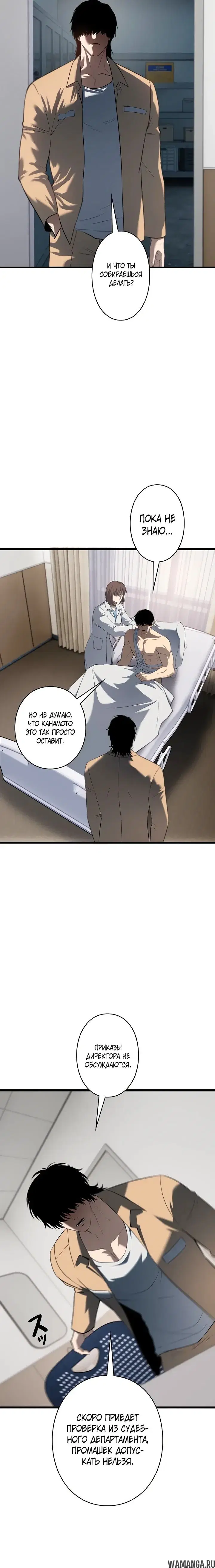 Page 24.000