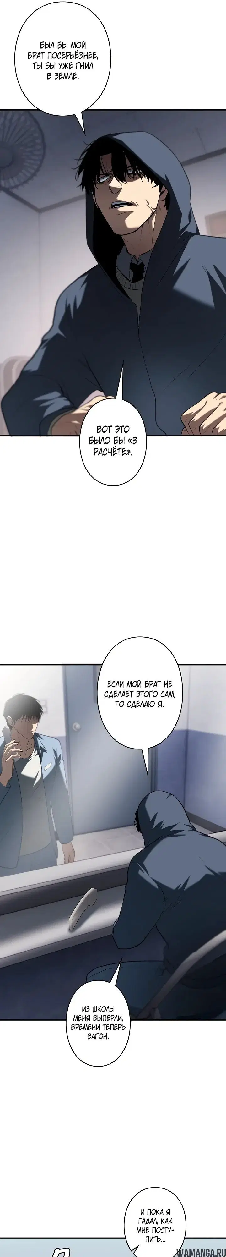 Page 24.000