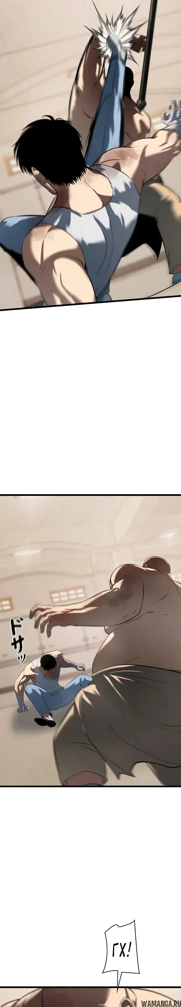Page 25.000
