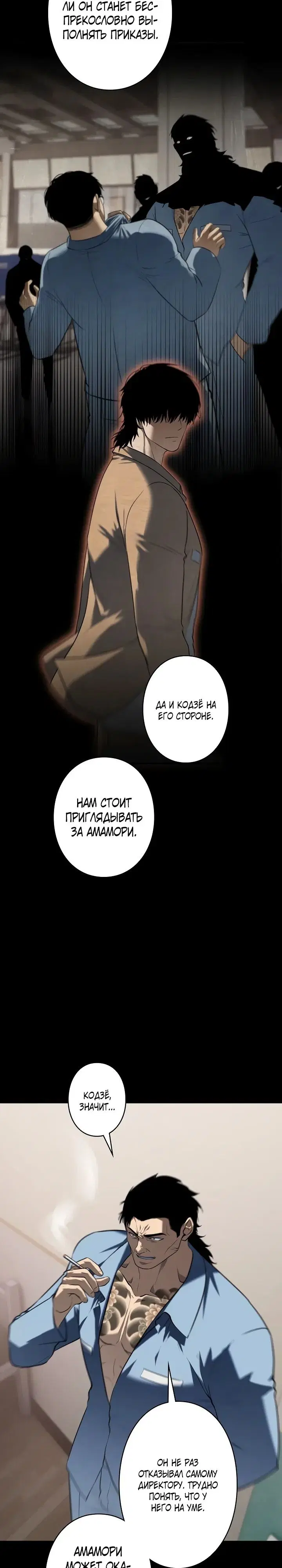 Page 25.000