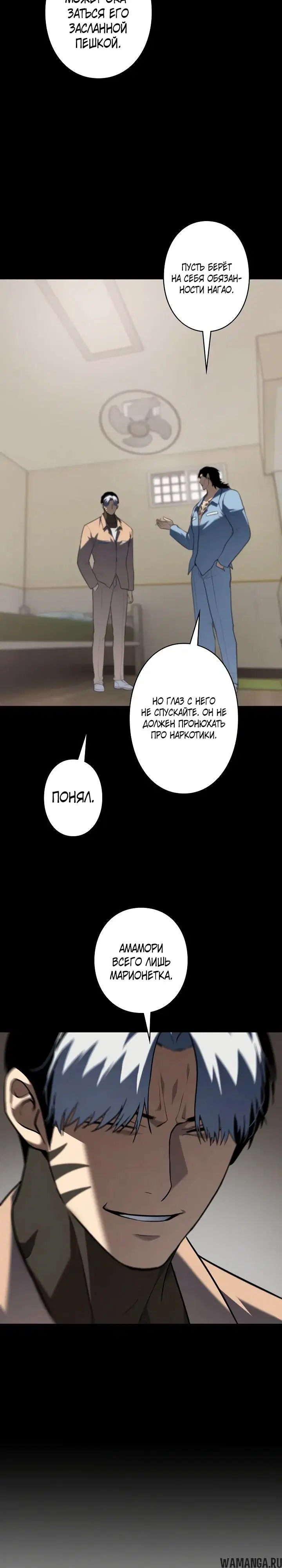 Page 26.000