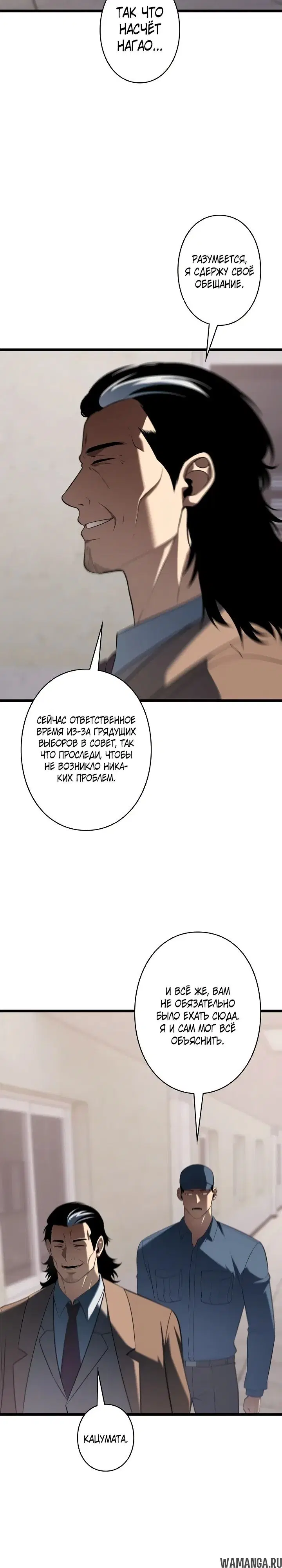 Page 28.000