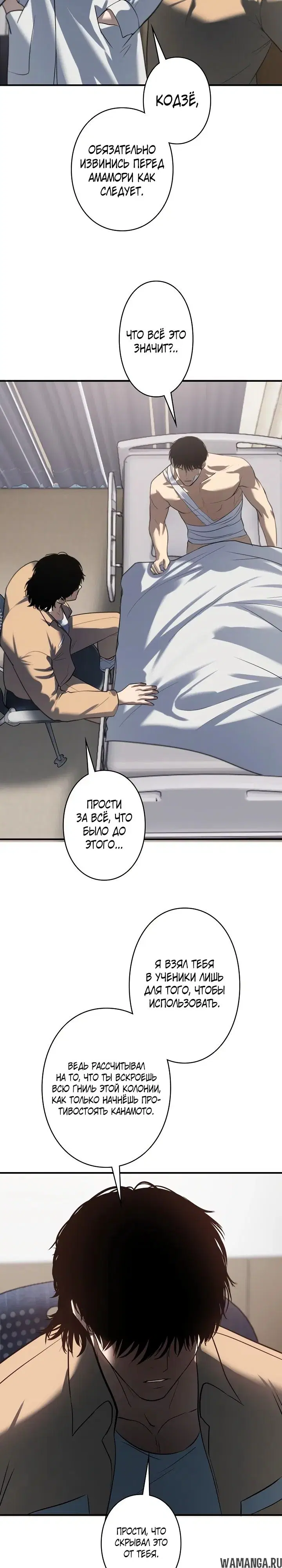 Page 28.000