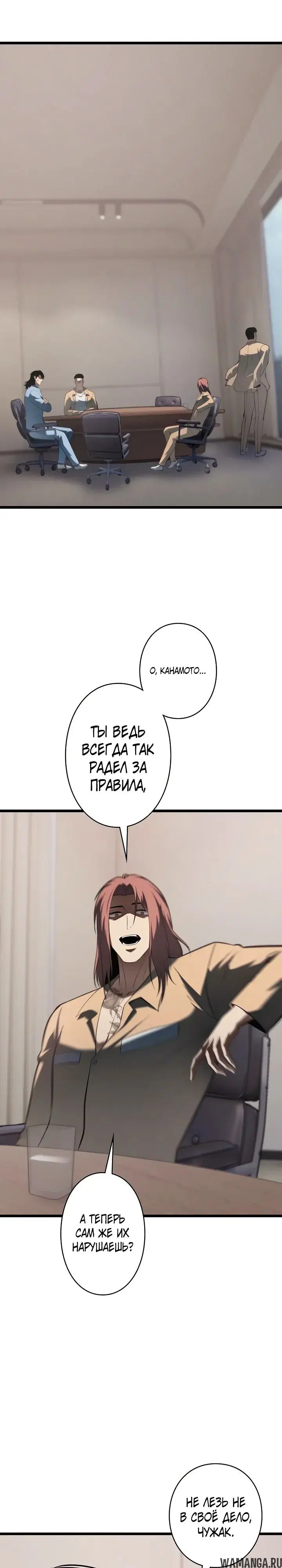 Page 33.000