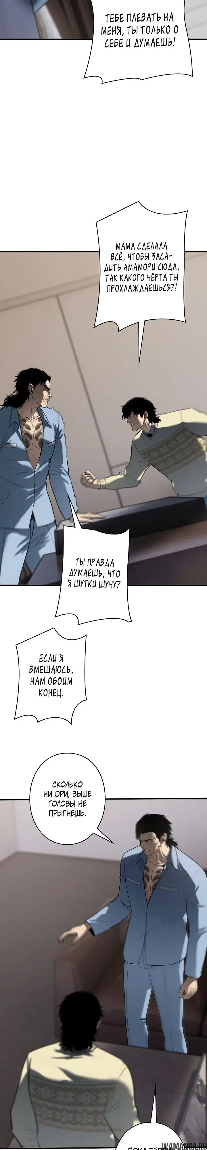 Page 33.000