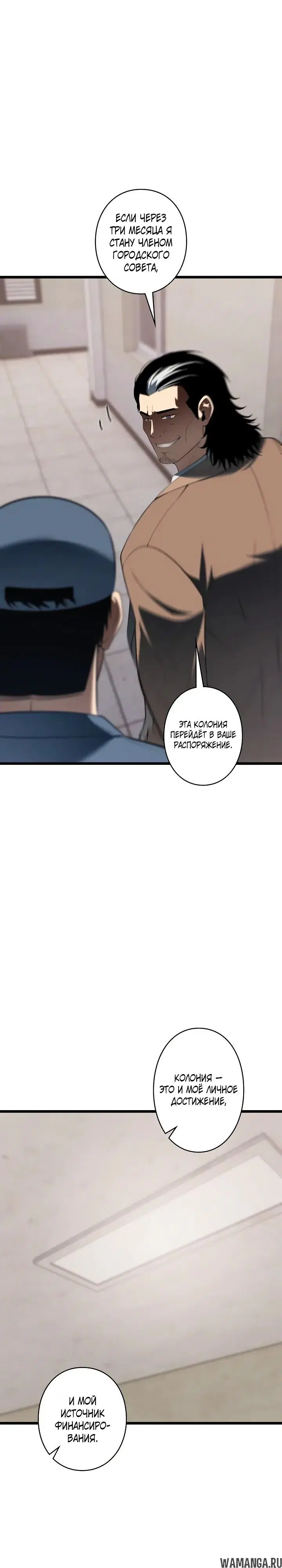 Page 30.000