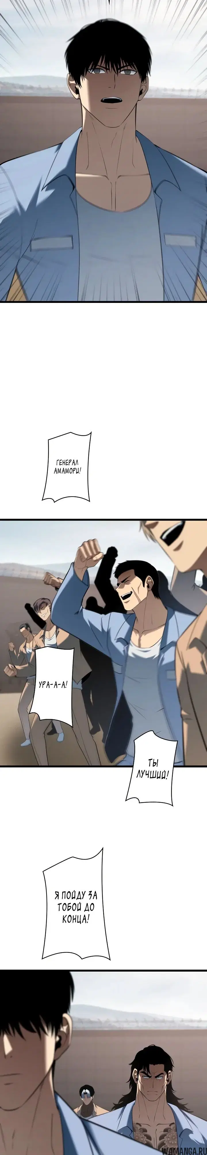 Page 30.000