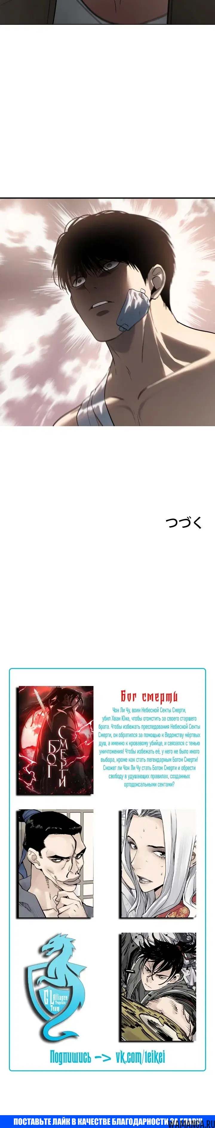 Page 30.000
