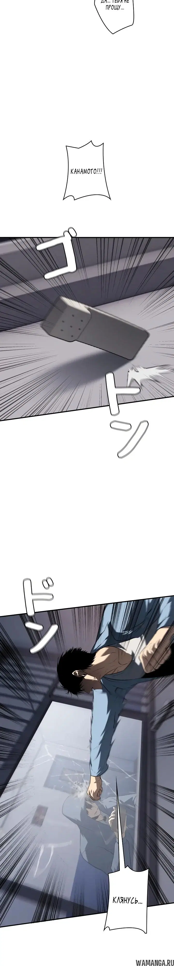 Page 30.000
