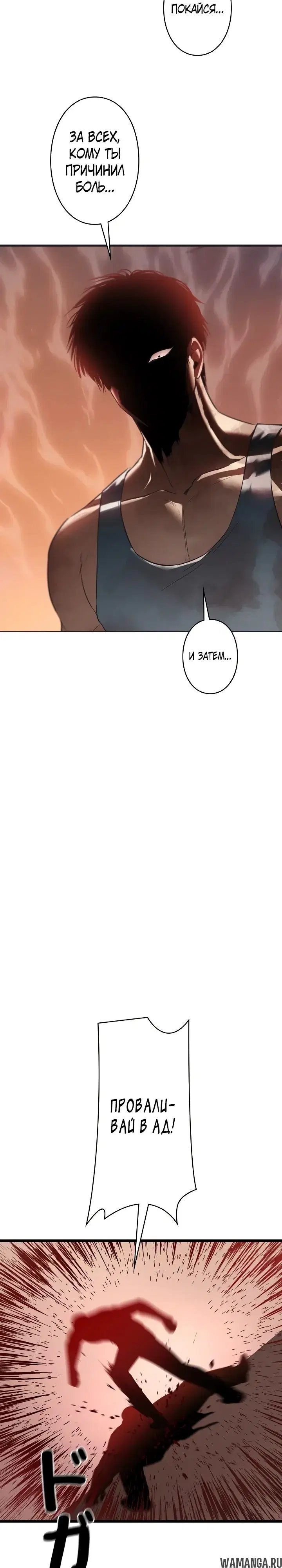 Page 31.000
