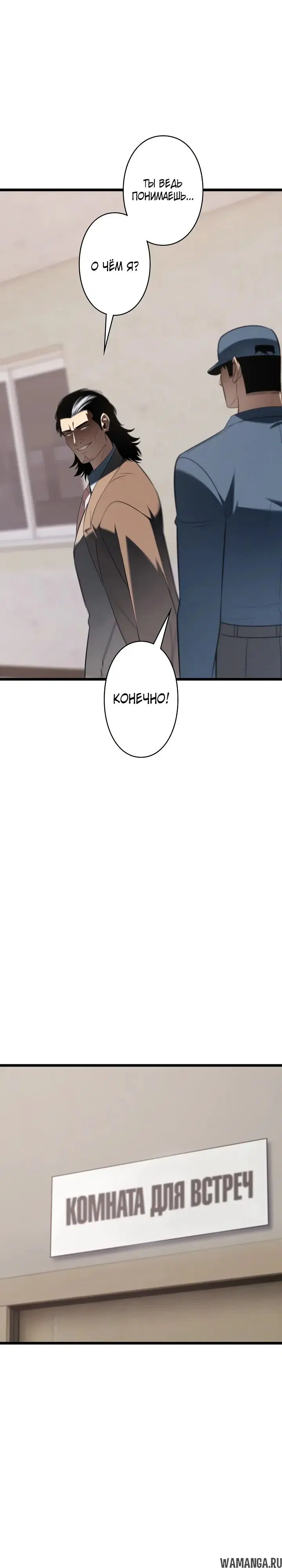 Page 32.000